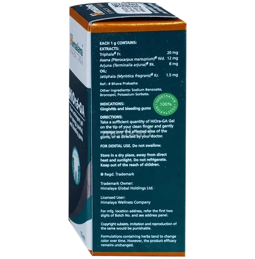 hiora ga gel 15 ml
